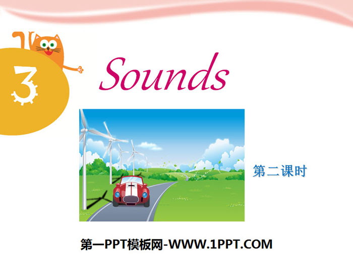 图片[1]-《Sounds》PPT课件-第一PPT