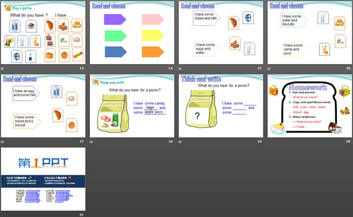 图片[3]-《Food and drinks》PPT-第一PPT