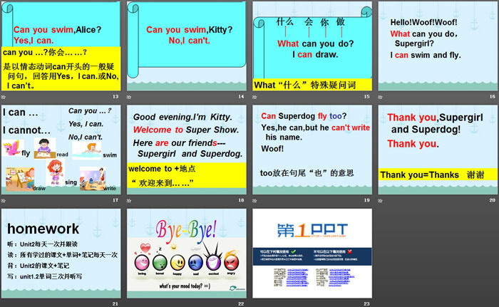 图片[3]-can_you_swim-第一PPT