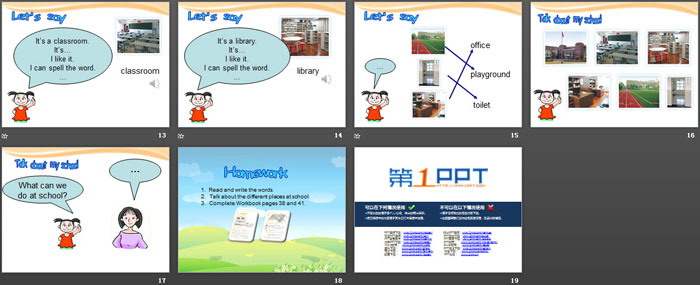 图片[3]-《At school》PPT课件-第一PPT