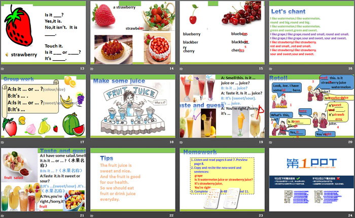 图片[3]-smell_and_taste-第一PPT