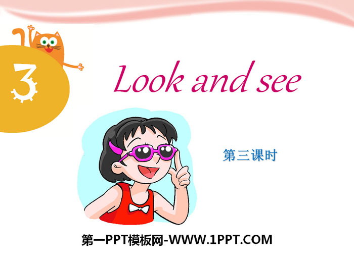 图片[1]-《Look and see》PPT下载-第一PPT