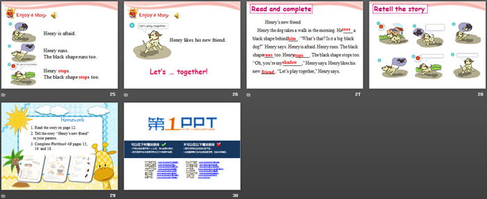 图片[4]-《Look and see》PPT下载-第一PPT