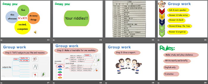 图片[3]-《Subjects》PPT课件-第一PPT