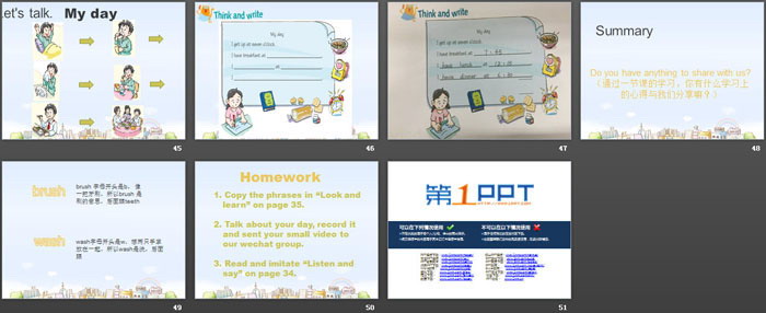 图片[6]-《My day》PPT-第一PPT