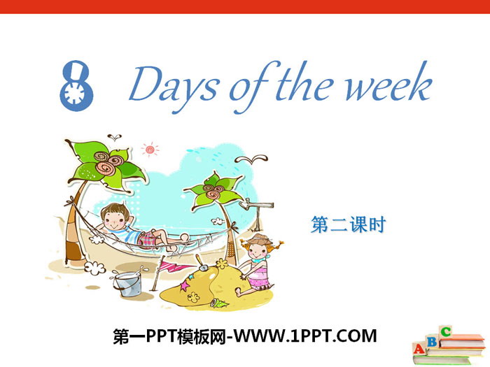 图片[1]-《Days of the week》PPT课件-第一PPT