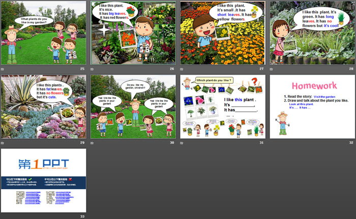图片[4]-《My garden》PPT-第一PPT