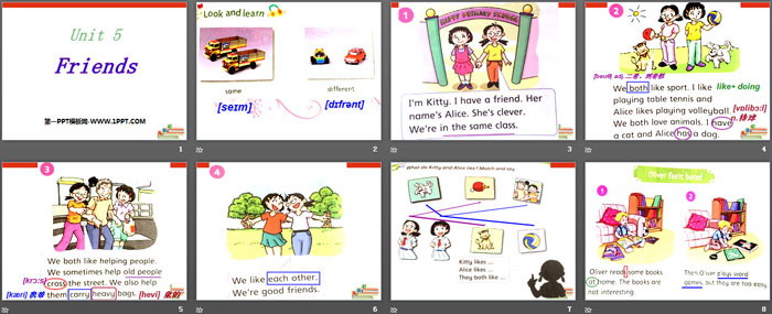 图片[2]-《Friends》PPT-第一PPT