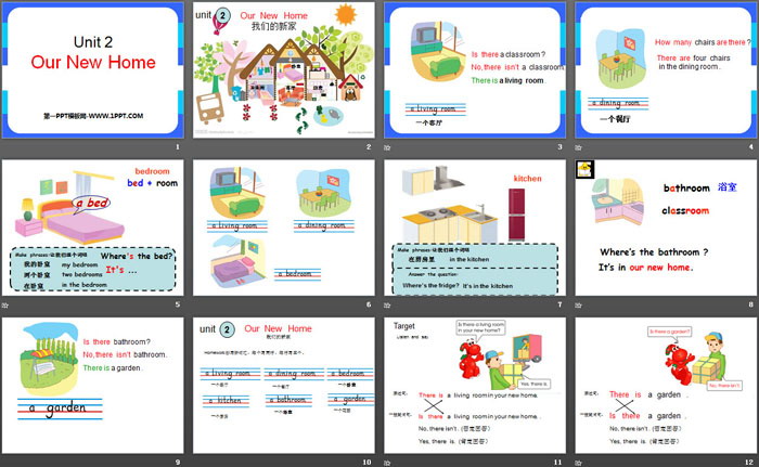 图片[2]-《Our new home》PPT-第一PPT