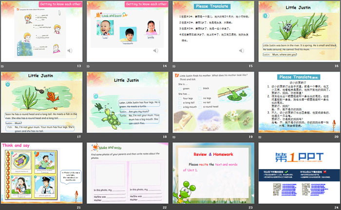 图片[3]-《Growing up》PPT-第一PPT
