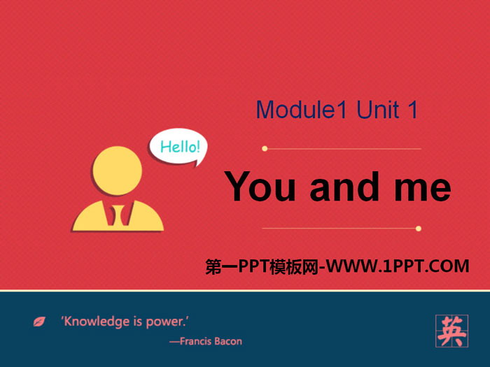 图片[1]-《You and me》PPT课件-第一PPT
