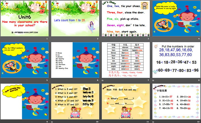 图片[2]-《How many classrooms are there in your school》PPT-第一PPT
