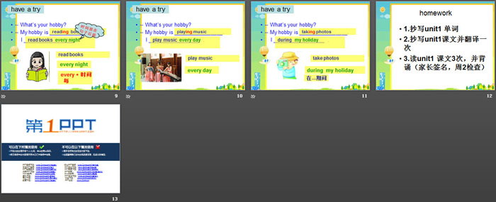 图片[3]-《What’s your hobby?》PPT-第一PPT