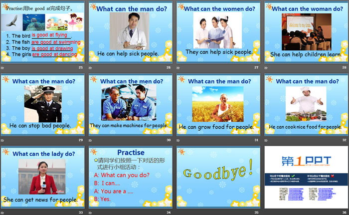 图片[4]-《I can swim very fast》PPT-第一PPT