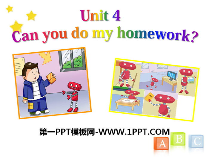 图片[1]-《Can you do my homework》PPT课件-第一PPT