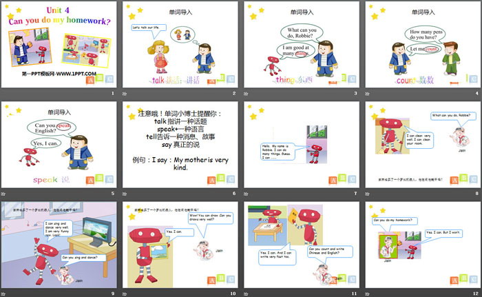 图片[2]-《Can you do my homework》PPT课件-第一PPT