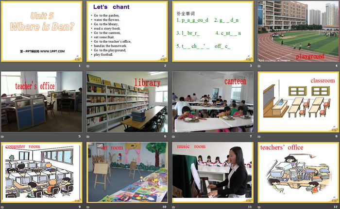 图片[2]-《Where is ben?》PPT-第一PPT