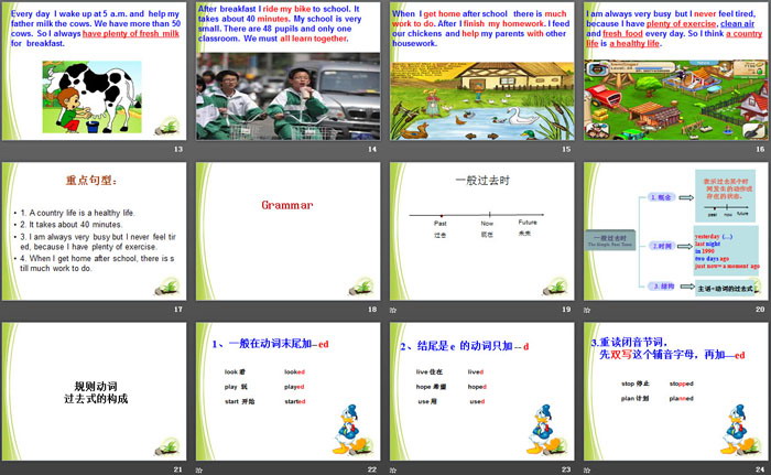 图片[3]-《A country life is a healthy life》PPT课件-第一PPT