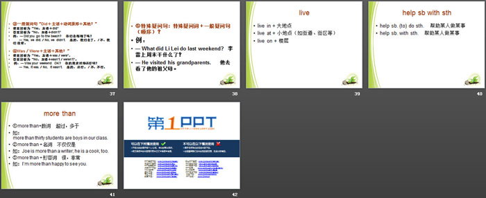 图片[5]-《A country life is a healthy life》PPT课件-第一PPT