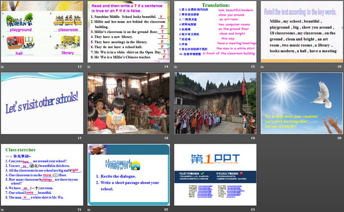图片[3]-《Welcome to our school》ReadingPPT-第一PPT