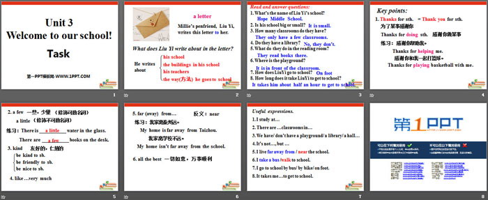 图片[2]-《Welcome to our school》TaskPPT-第一PPT