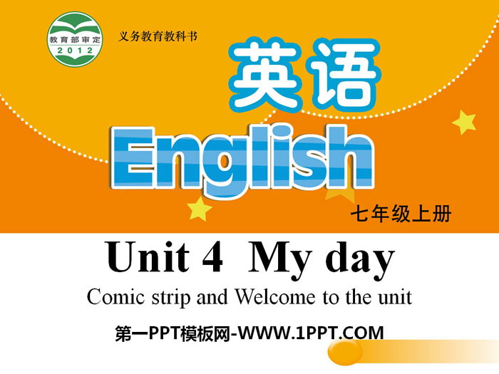 图片[1]-《My day》PPT课件下载-第一PPT