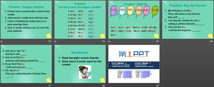 图片[3]-《Let’s celebrate》Study skillsPPT-第一PPT