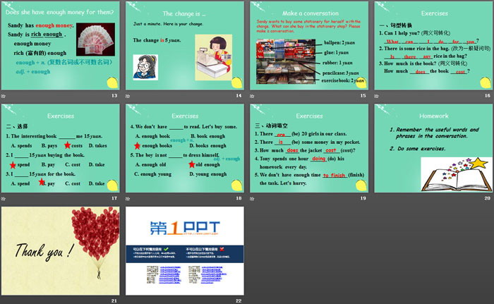 图片[3]-《Shopping》ReadingPPT课件-第一PPT
