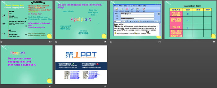 图片[3]-《Shopping》TaskPPT-第一PPT