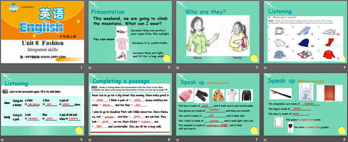 图片[2]-《Fashion》Integrated skillsPPT-第一PPT