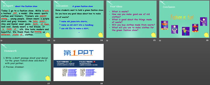 图片[3]-《Fashion》ReadingPPT课件-第一PPT