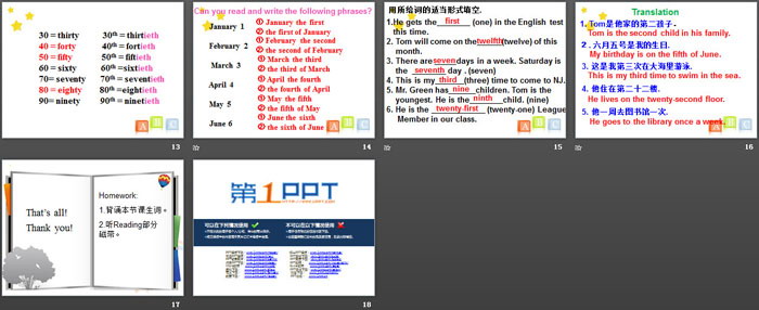 图片[3]-《Dream homes》GrammarPPT-第一PPT
