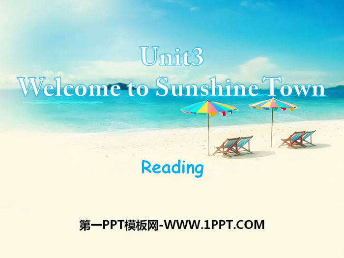 图片[1]-welcome_to_sunshine_town-第一PPT