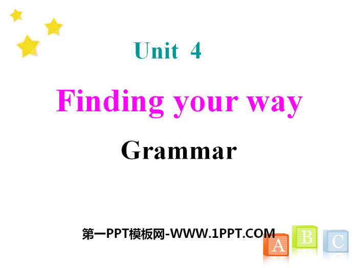 图片[1]-《Finding your way》GrammarPPT-第一PPT
