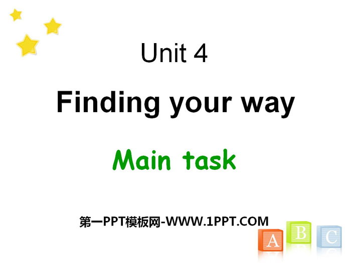 图片[1]-《Finding your way》Main taskPPT-第一PPT
