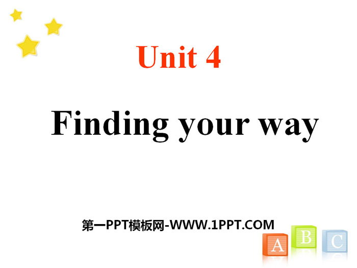 图片[1]-《Finding your way》PPT-第一PPT