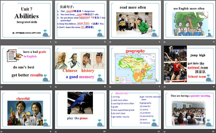图片[2]-《Abilities》Integrated skillsPPT-第一PPT