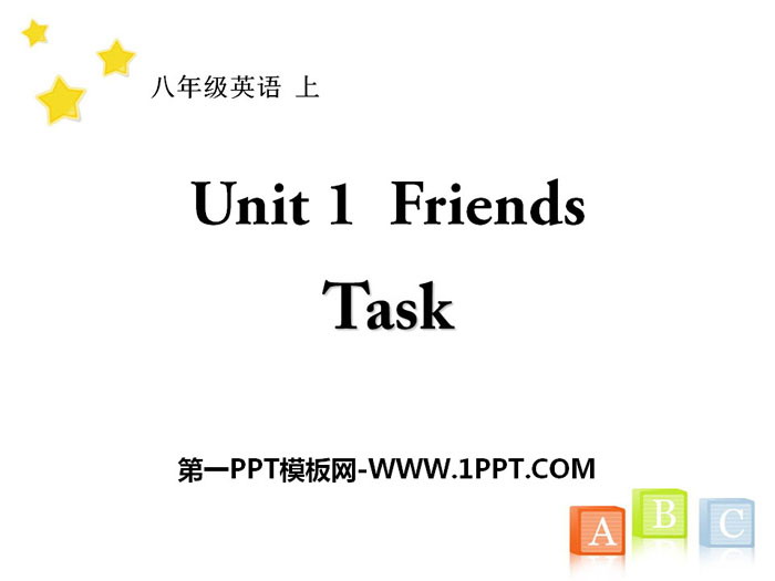 图片[1]-《Friends》TaskPPT-第一PPT