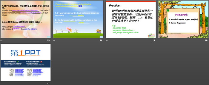图片[3]-《School life》GrammarPPT课件-第一PPT