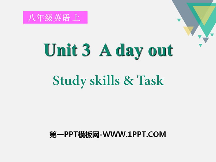 图片[1]-《A day out》study skills-第一PPT