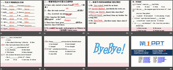 图片[4]-《Past and Present》GrammarPPT-第一PPT
