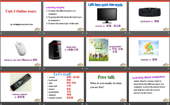 图片[2]-《Online tours》PPT-第一PPT