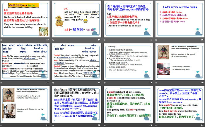 图片[3]-《A good read》GrammarPPT课件-第一PPT