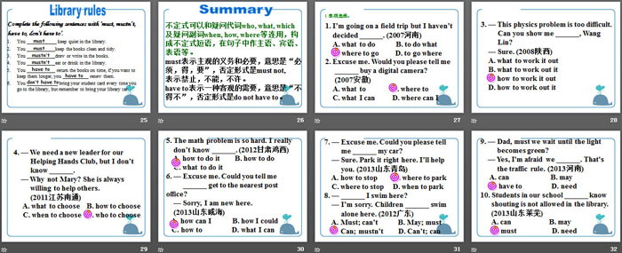 图片[4]-《A good read》GrammarPPT课件-第一PPT