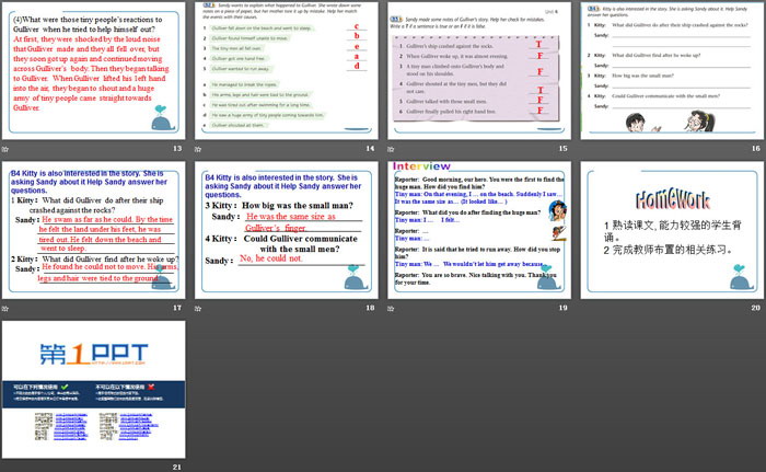 图片[3]-《A good read》ReadingPPT-第一PPT