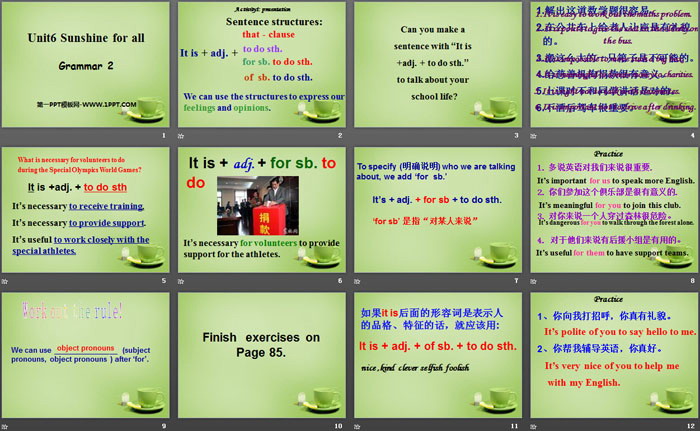 图片[2]-《Sunshine for all》GrammarPPT课件-第一PPT