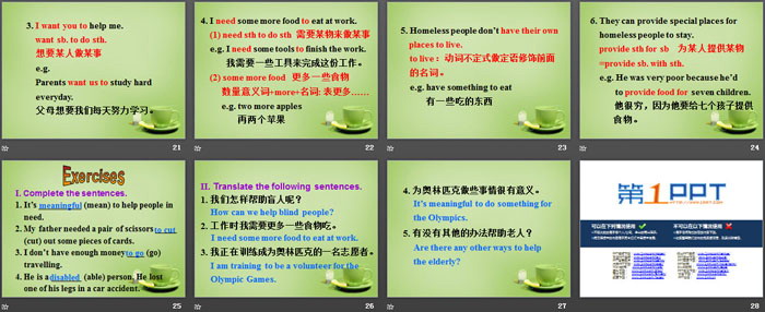 图片[4]-《Sunshine for all》Welcome to the unitPPT-第一PPT