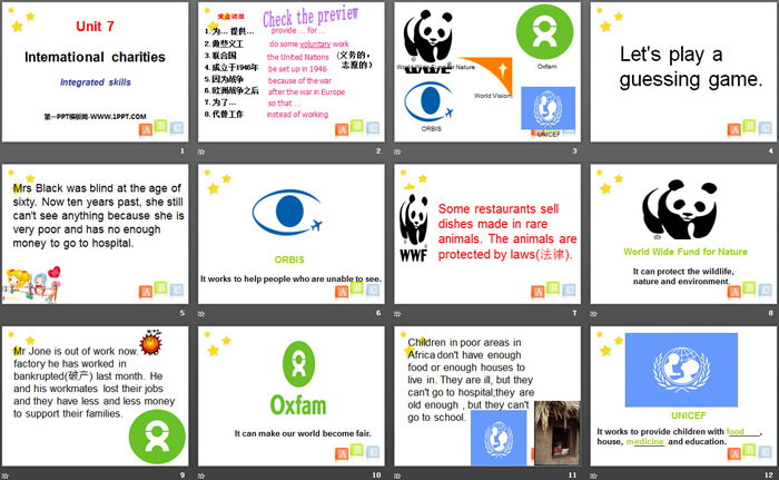 图片[2]-《Intemational charities》Integrated skillsPPT-第一PPT