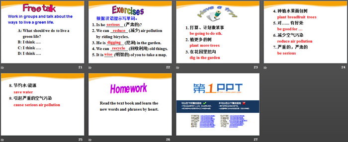 图片[4]-《A green World》Welcome to the UnitPPT-第一PPT