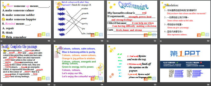 图片[6]-《Colour》ReadingPPT-第一PPT